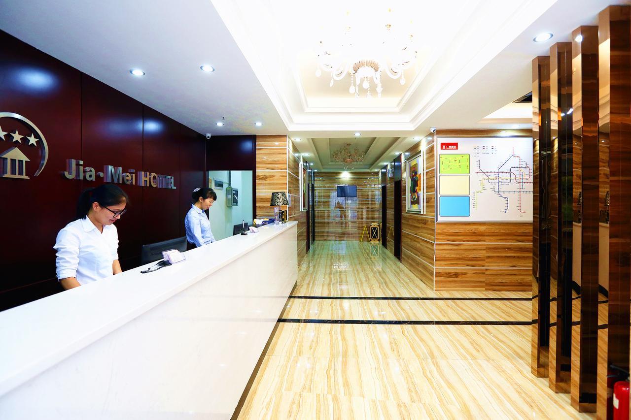 Jiamei Hotel Kanton Zewnętrze zdjęcie