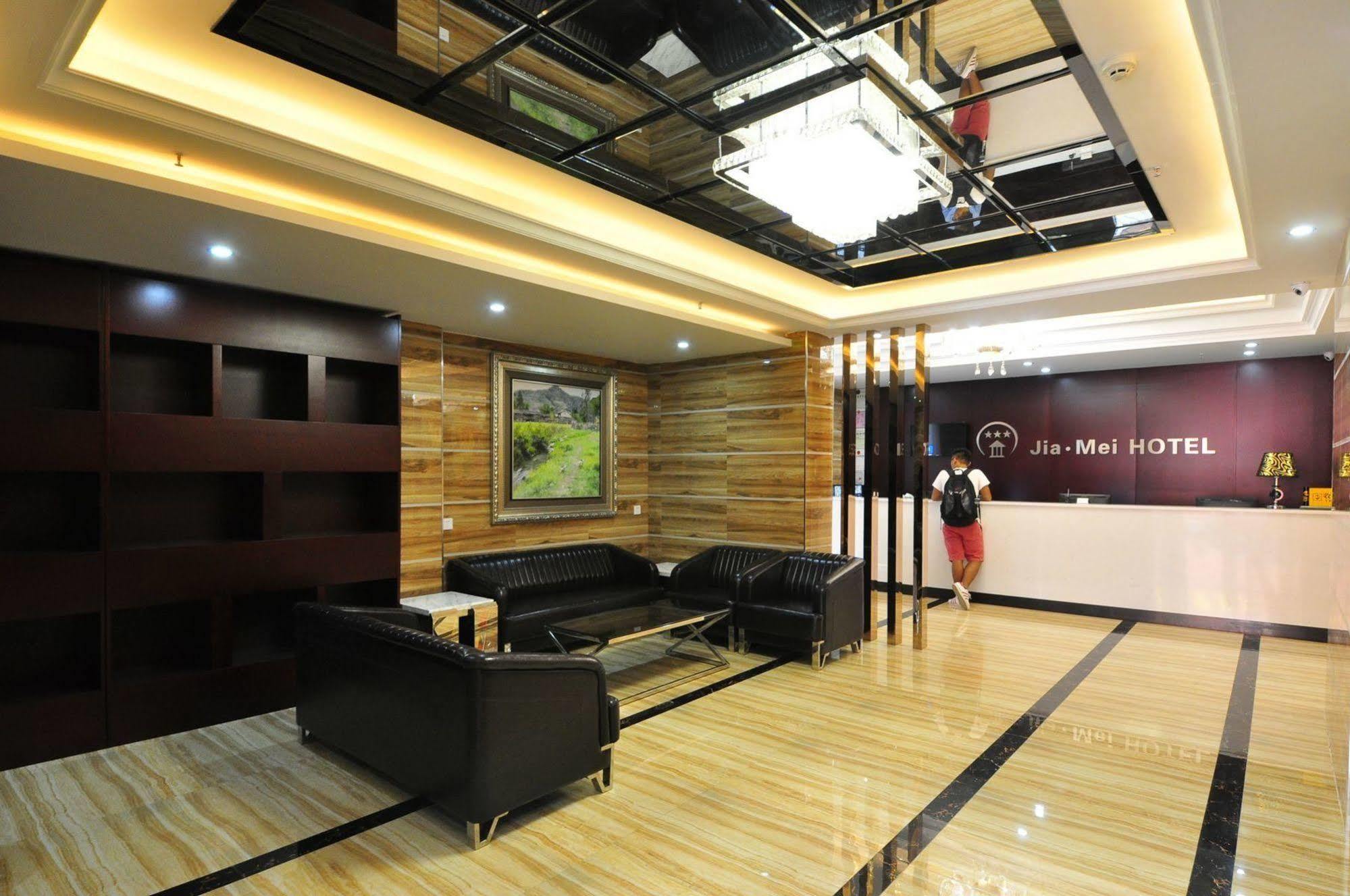 Jiamei Hotel Kanton Zewnętrze zdjęcie